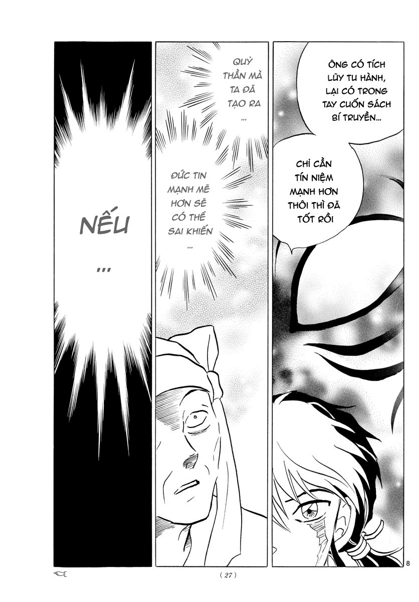 Mao (Takahashi Rumiko) - Chương 11 - Trang 9