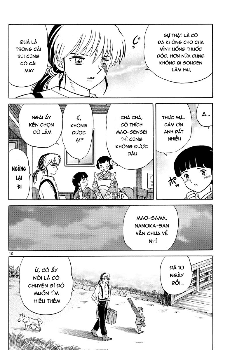 Mao (Takahashi Rumiko) - Chương 12 - Trang 12