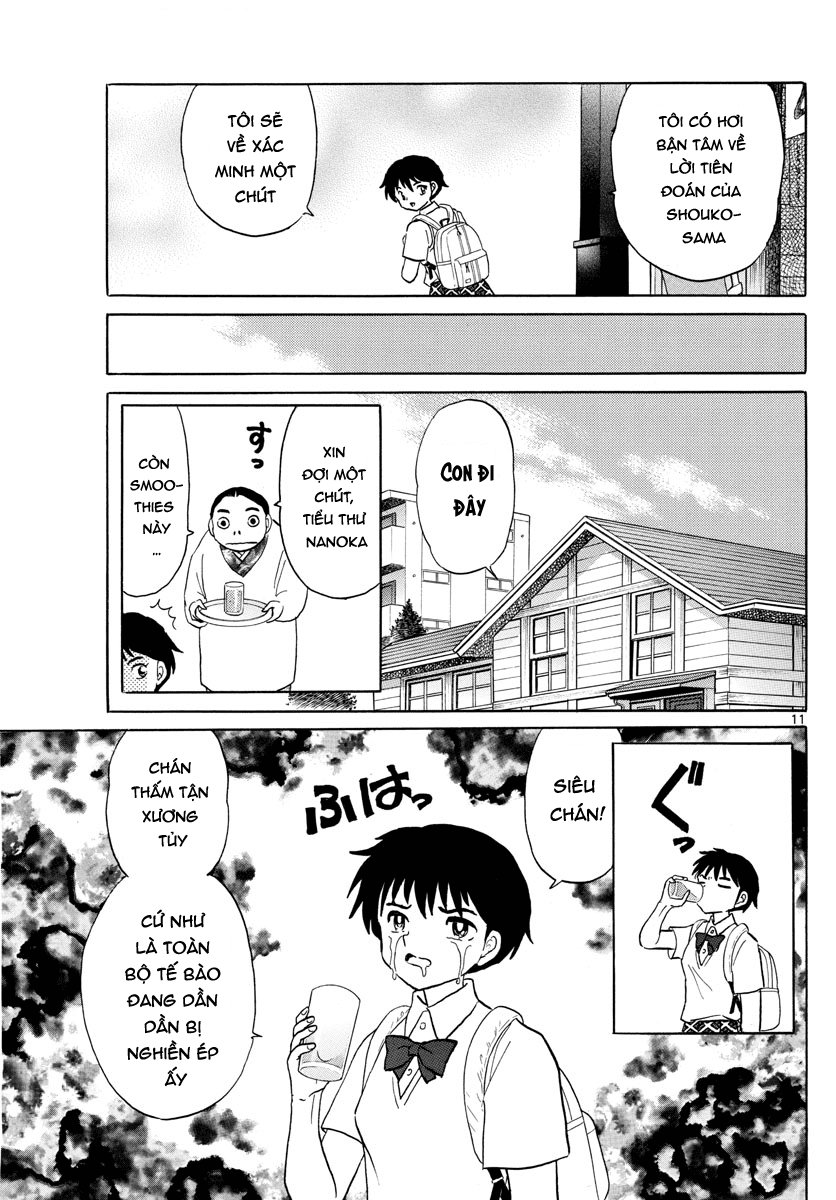 Mao (Takahashi Rumiko) - Chương 12 - Trang 13