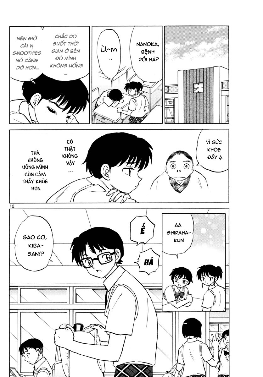 Mao (Takahashi Rumiko) - Chương 12 - Trang 14