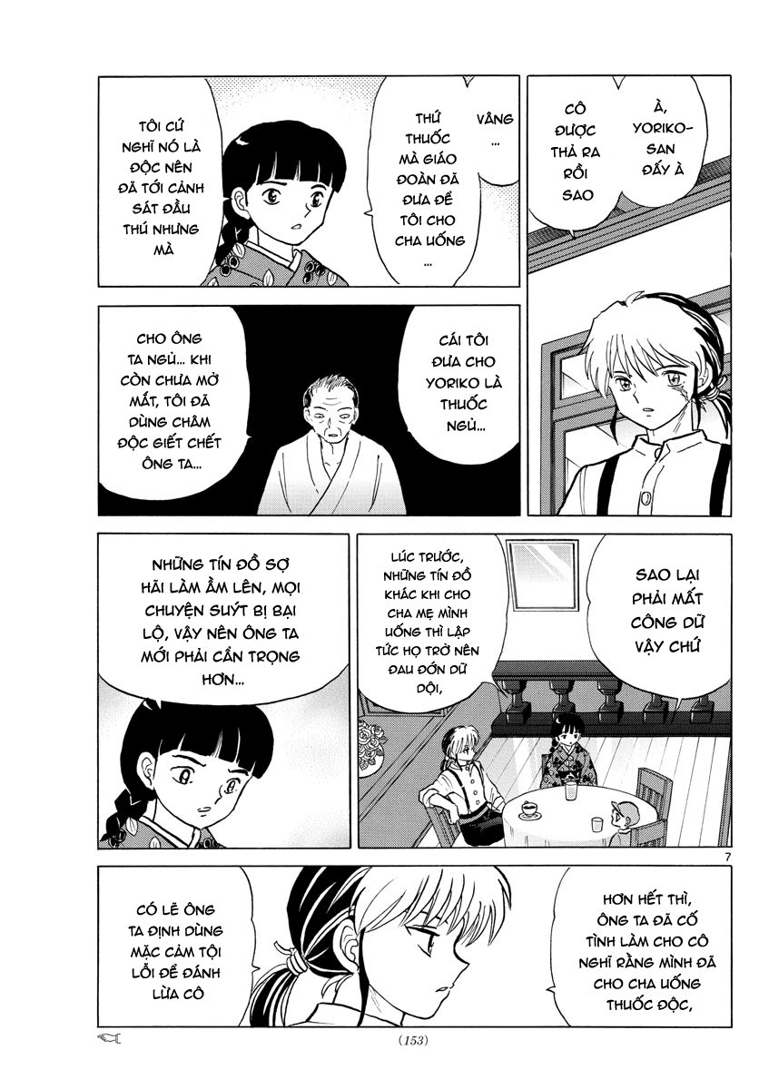 Mao (Takahashi Rumiko) - Chương 12 - Trang 9