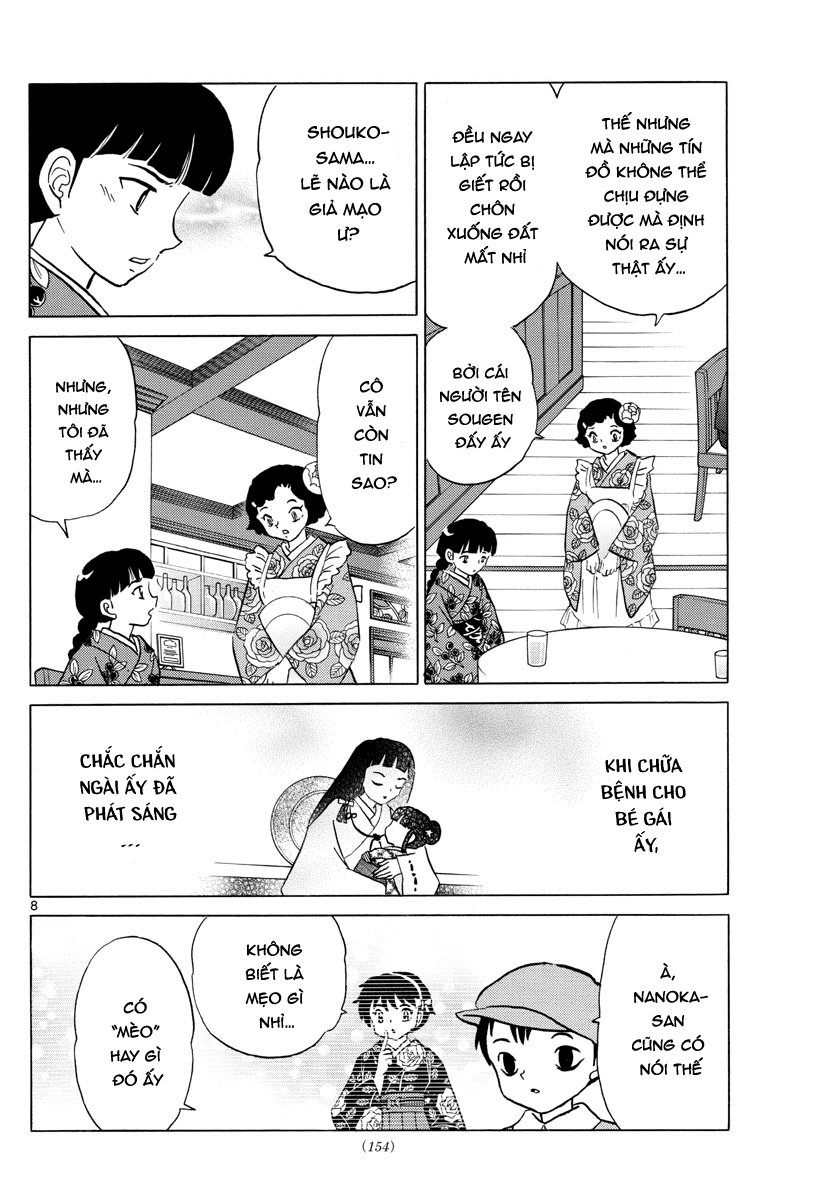 Mao (Takahashi Rumiko) - Chương 12 - Trang 10