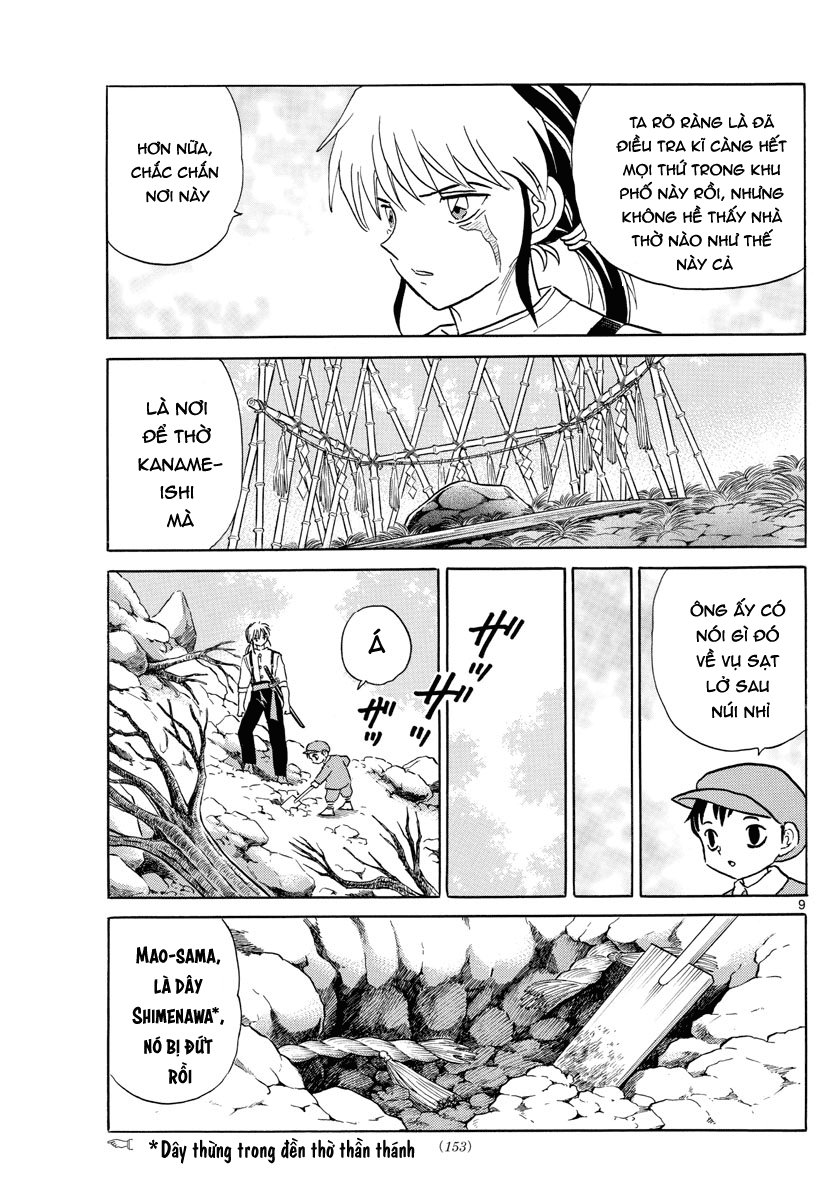 Mao (Takahashi Rumiko) - Chương 13 - Trang 12