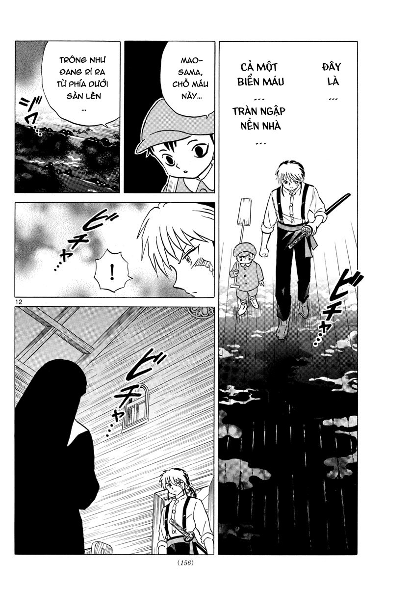 Mao (Takahashi Rumiko) - Chương 13 - Trang 15