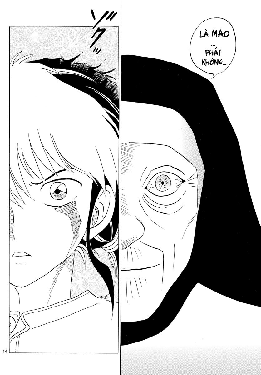 Mao (Takahashi Rumiko) - Chương 13 - Trang 17