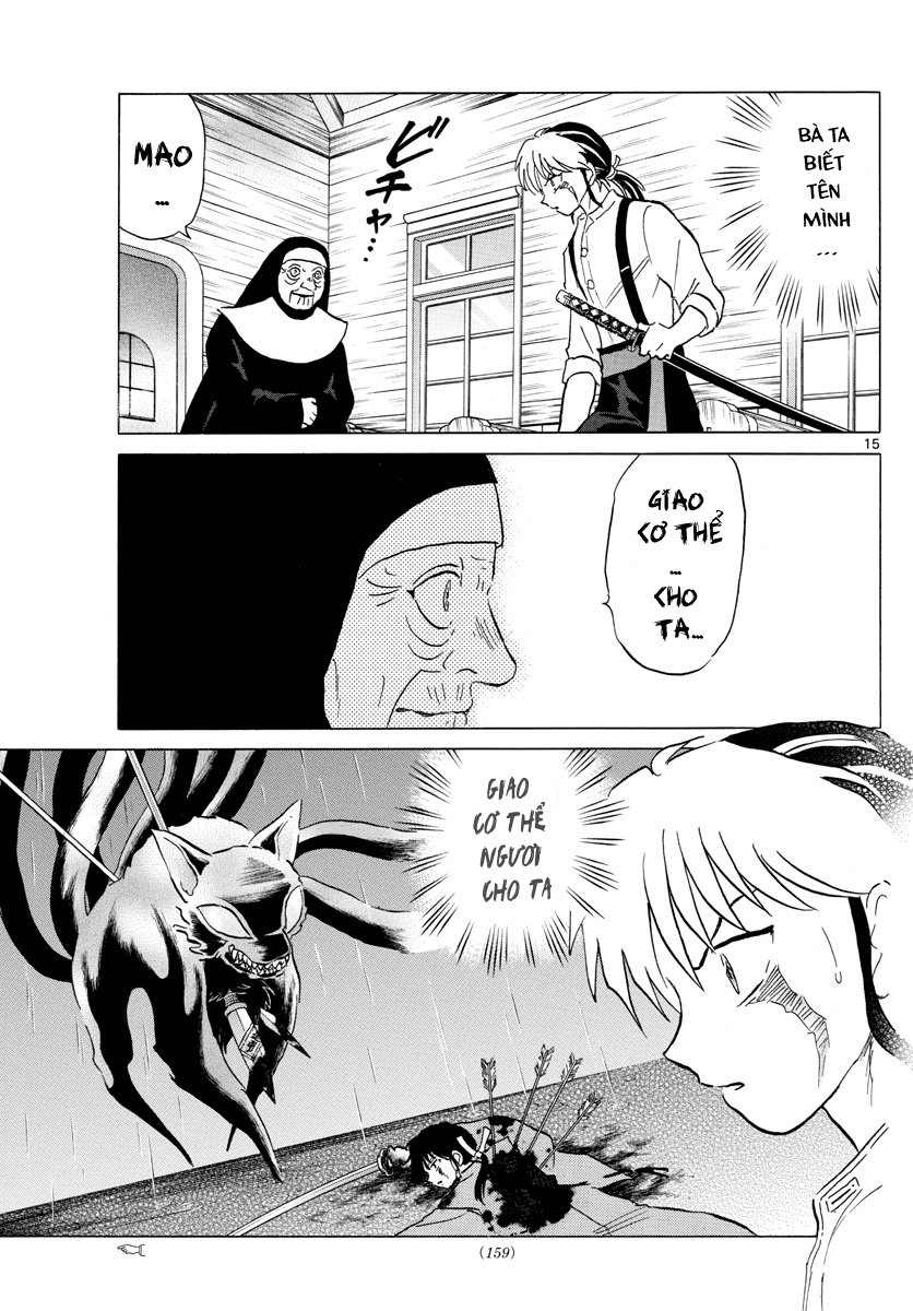 Mao (Takahashi Rumiko) - Chương 13 - Trang 18