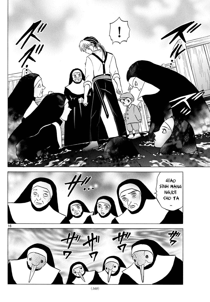 Mao (Takahashi Rumiko) - Chương 13 - Trang 19