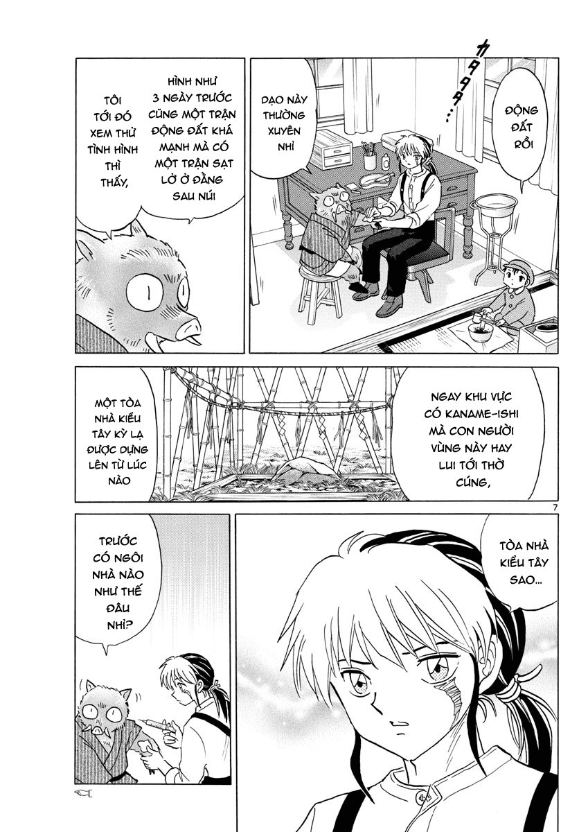 Mao (Takahashi Rumiko) - Chương 13 - Trang 10