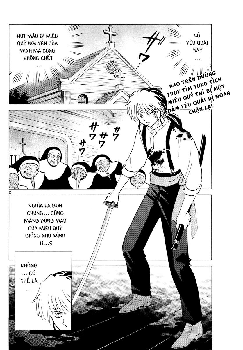 Mao (Takahashi Rumiko) - Chương 14 - Trang 4