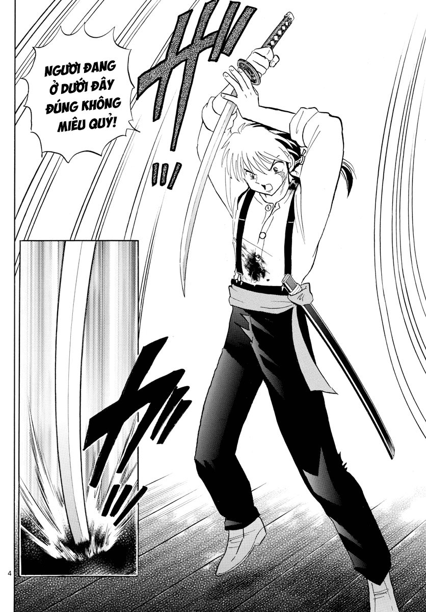 Mao (Takahashi Rumiko) - Chương 14 - Trang 6