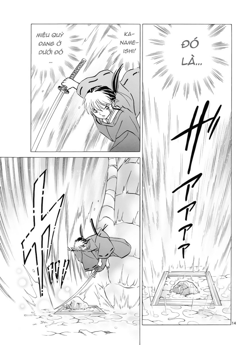 Mao (Takahashi Rumiko) - Chương 16 - Trang 14