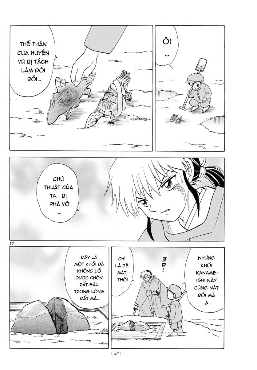 Mao (Takahashi Rumiko) - Chương 16 - Trang 17