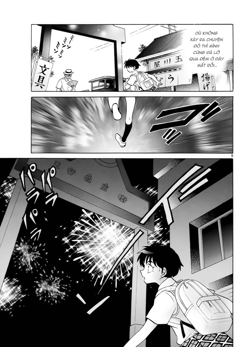 Mao (Takahashi Rumiko) - Chương 17 - Trang 11