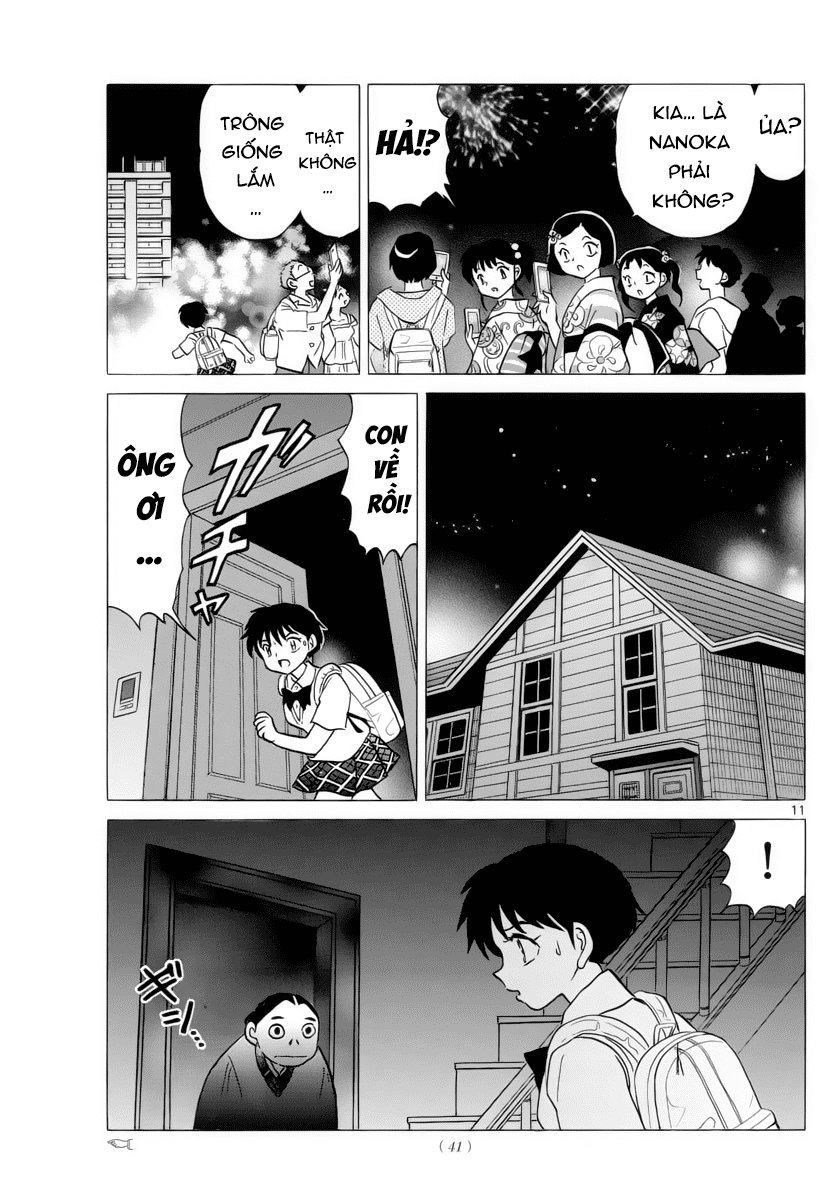 Mao (Takahashi Rumiko) - Chương 17 - Trang 13