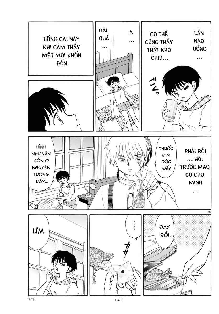 Mao (Takahashi Rumiko) - Chương 17 - Trang 17