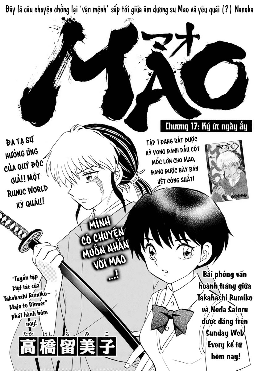 Mao (Takahashi Rumiko) - Chương 17 - Trang 3