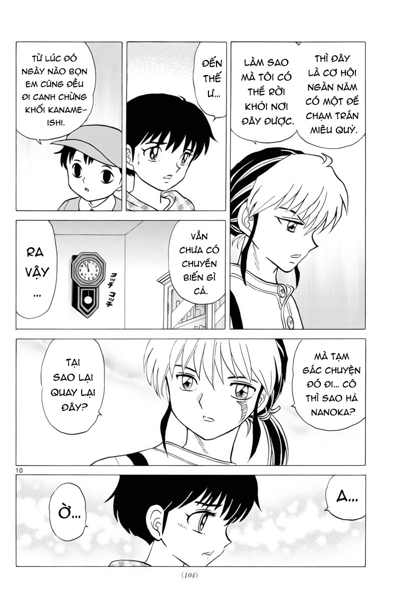 Mao (Takahashi Rumiko) - Chương 18 - Trang 12