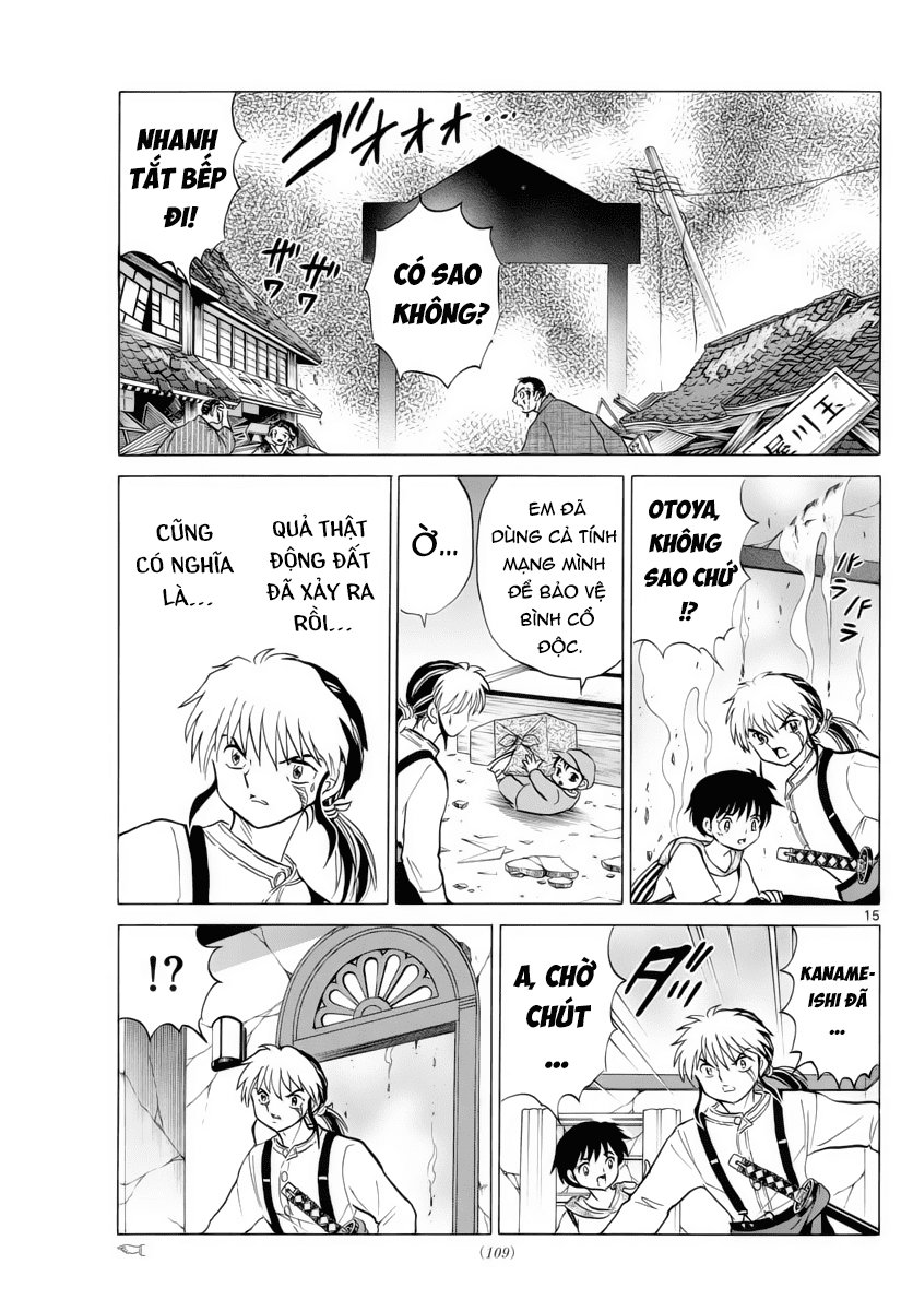 Mao (Takahashi Rumiko) - Chương 18 - Trang 16