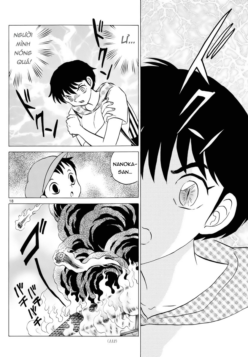 Mao (Takahashi Rumiko) - Chương 18 - Trang 19