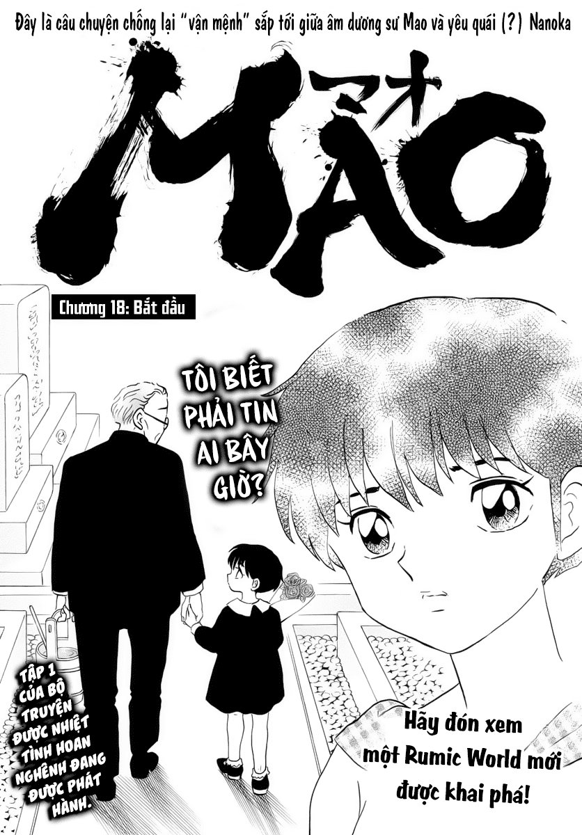 Mao (Takahashi Rumiko) - Chương 18 - Trang 3