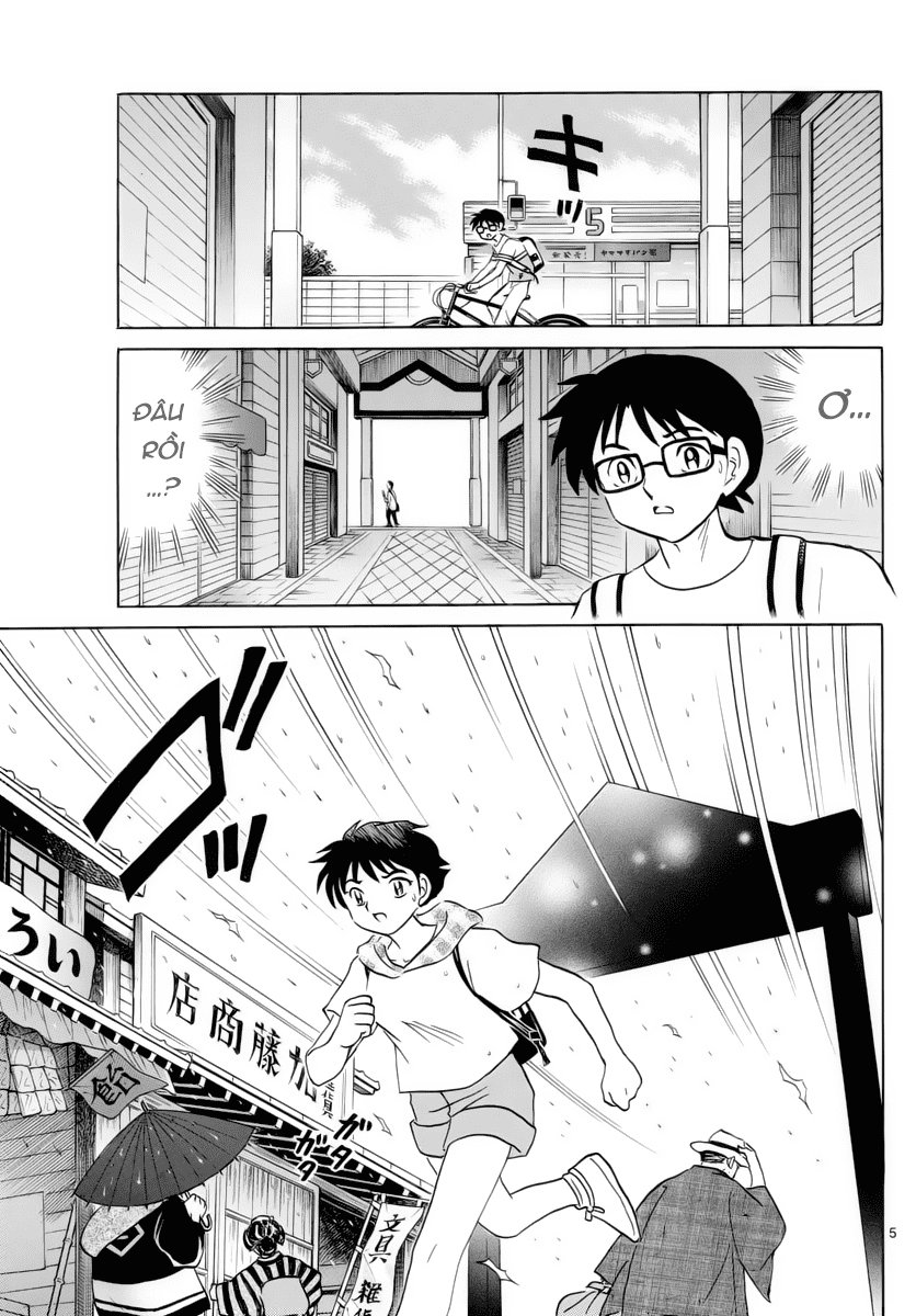 Mao (Takahashi Rumiko) - Chương 18 - Trang 7