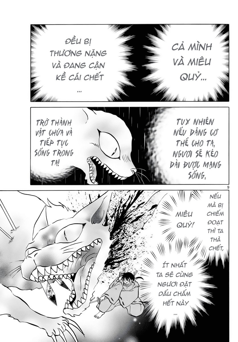 Mao (Takahashi Rumiko) - Chương 19 - Trang 11