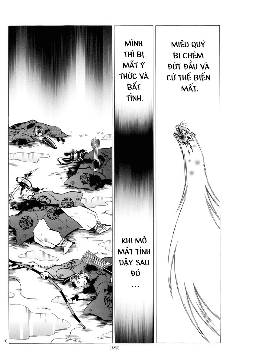 Mao (Takahashi Rumiko) - Chương 19 - Trang 12