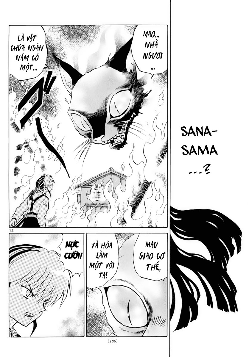 Mao (Takahashi Rumiko) - Chương 19 - Trang 14