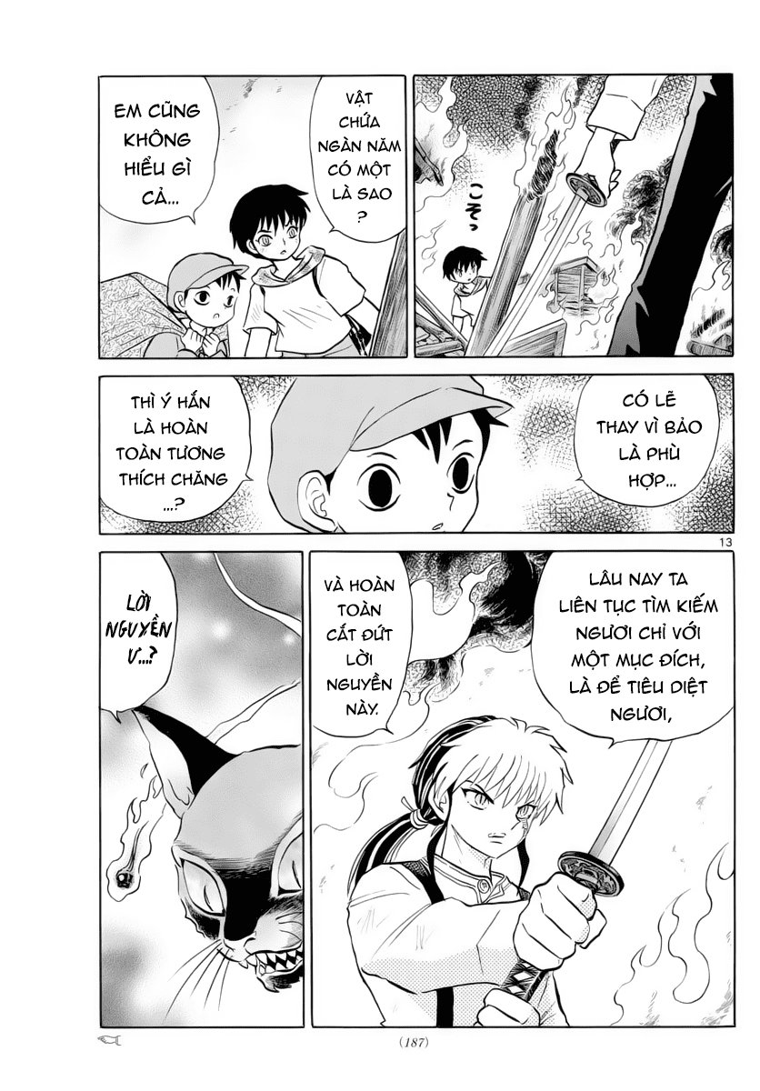 Mao (Takahashi Rumiko) - Chương 19 - Trang 15