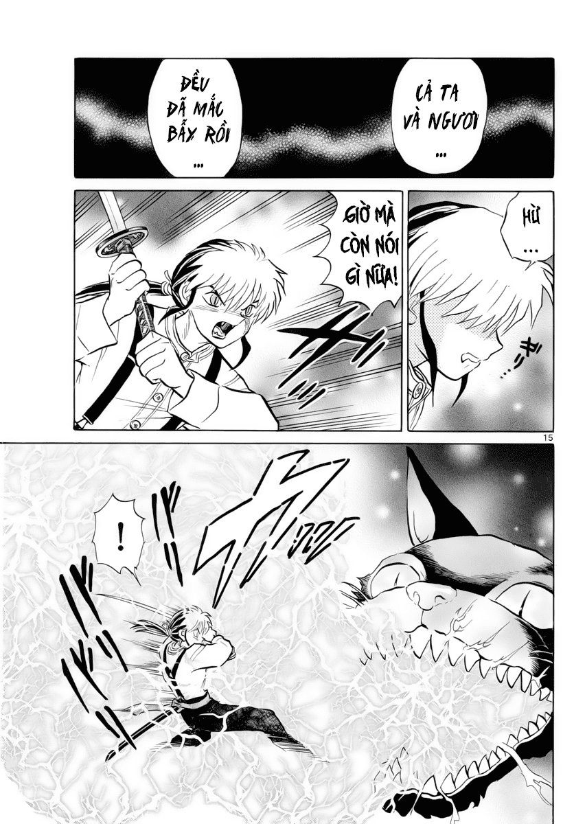 Mao (Takahashi Rumiko) - Chương 19 - Trang 17