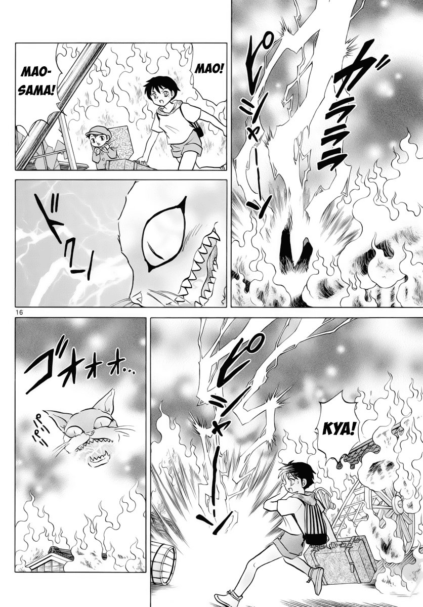 Mao (Takahashi Rumiko) - Chương 19 - Trang 18