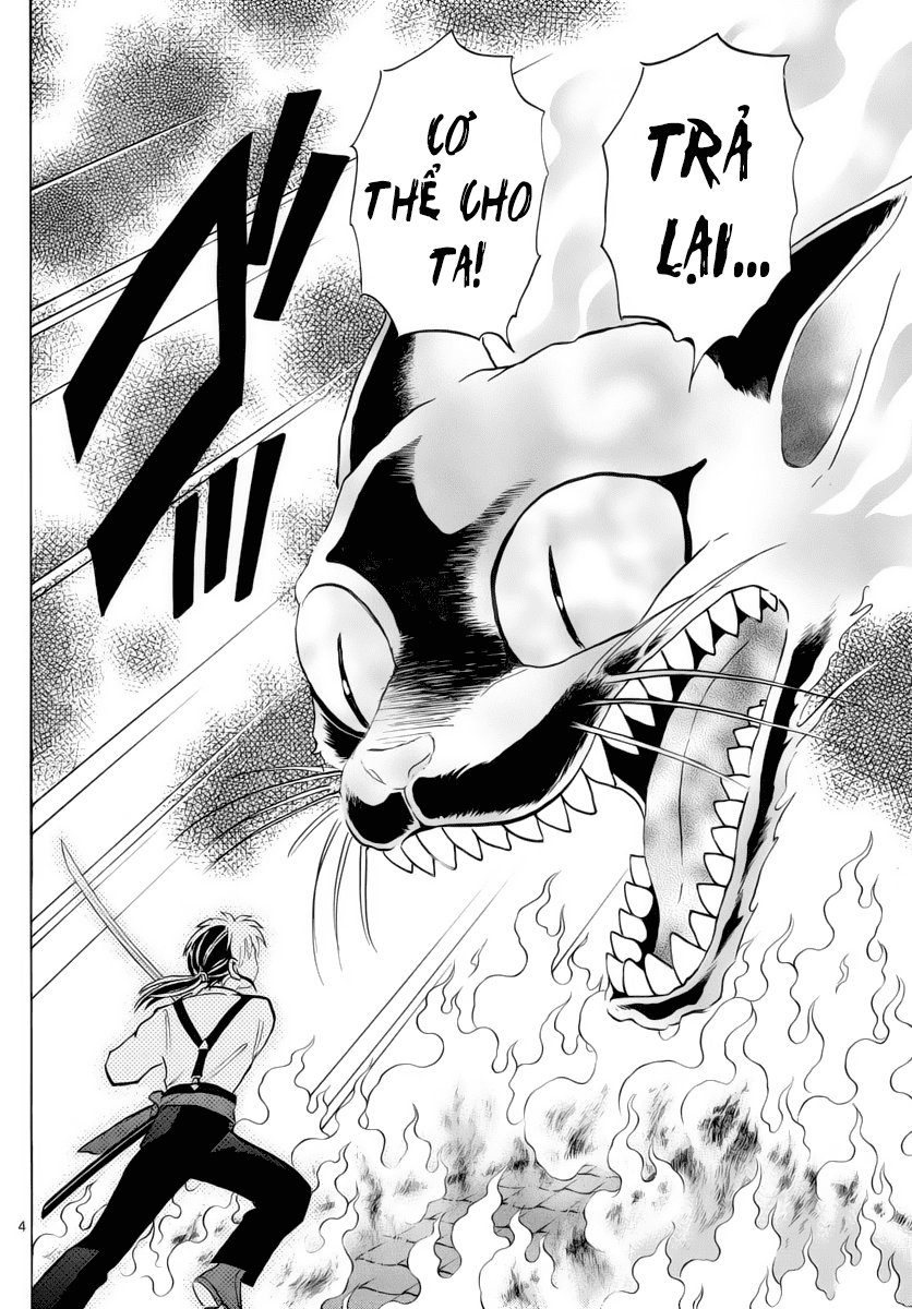 Mao (Takahashi Rumiko) - Chương 19 - Trang 6