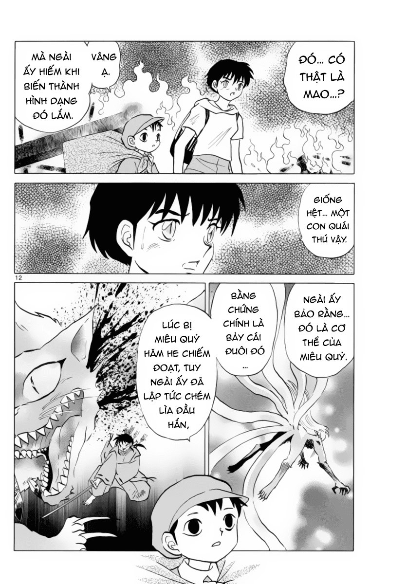 Mao (Takahashi Rumiko) - Chương 20 - Trang 12