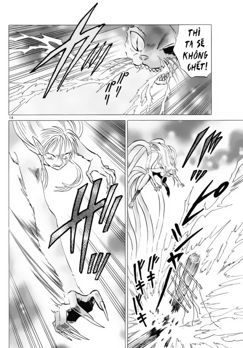 Mao (Takahashi Rumiko) - Chương 20 - Trang 14