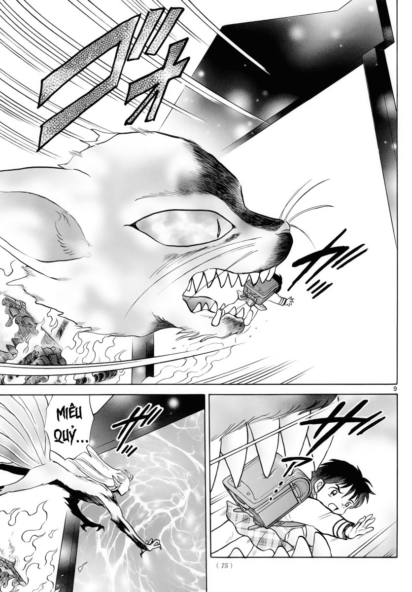 Mao (Takahashi Rumiko) - Chương 21 - Trang 11