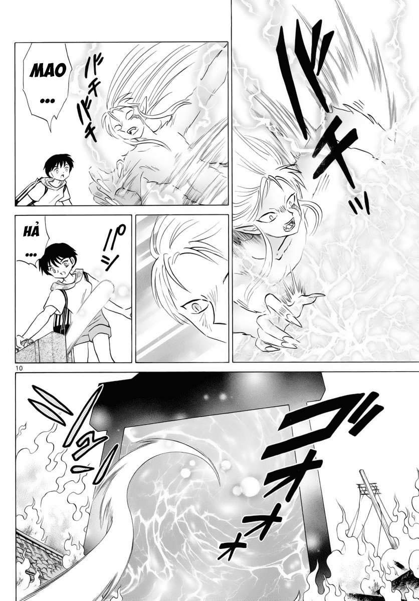 Mao (Takahashi Rumiko) - Chương 21 - Trang 12