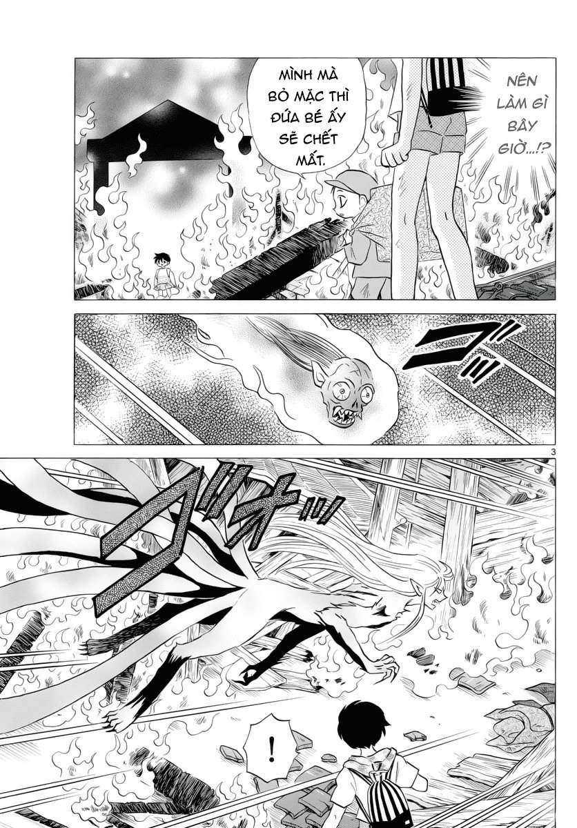 Mao (Takahashi Rumiko) - Chương 21 - Trang 5