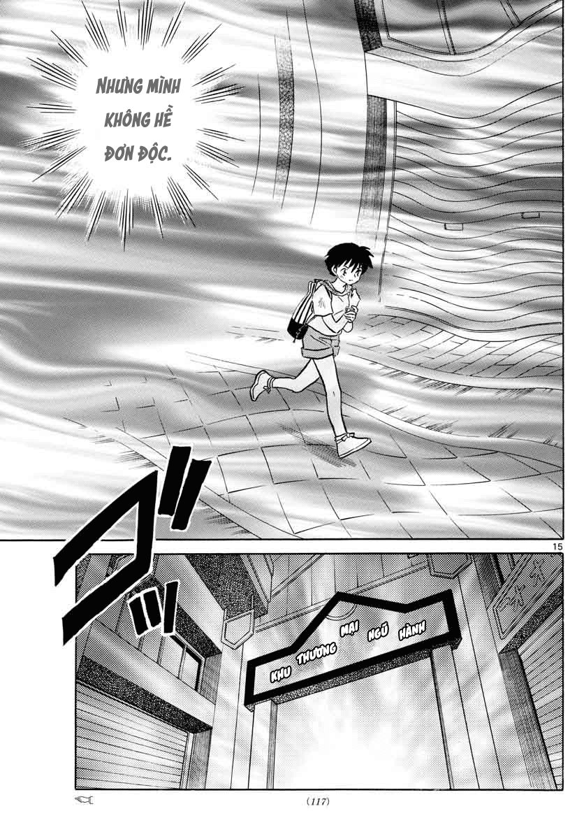 Mao (Takahashi Rumiko) - Chương 22 - Trang 17