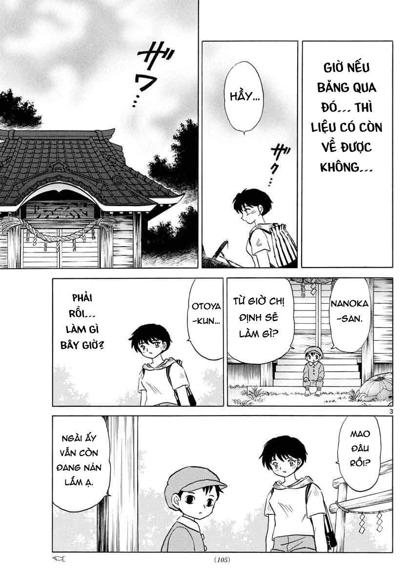 Mao (Takahashi Rumiko) - Chương 22 - Trang 5