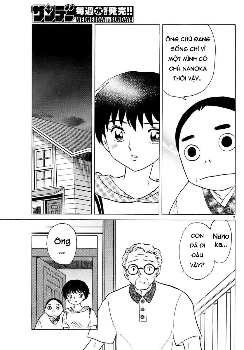 Mao (Takahashi Rumiko) - Chương 23 - Trang 9