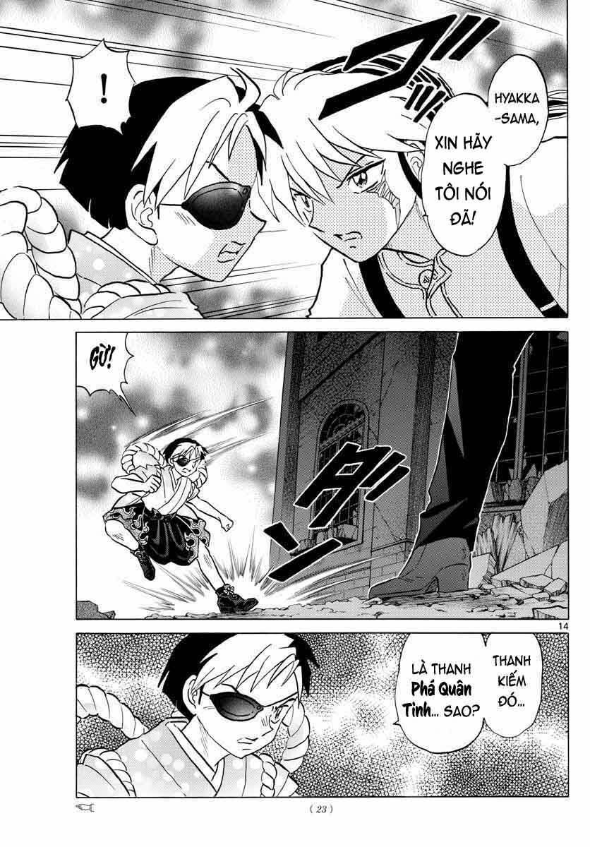 Mao (Takahashi Rumiko) - Chương 24 - Trang 15