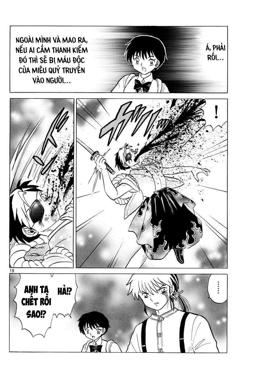 Mao (Takahashi Rumiko) - Chương 24 - Trang 20