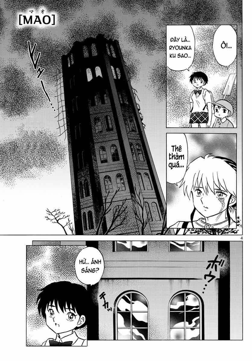 Mao (Takahashi Rumiko) - Chương 24 - Trang 5