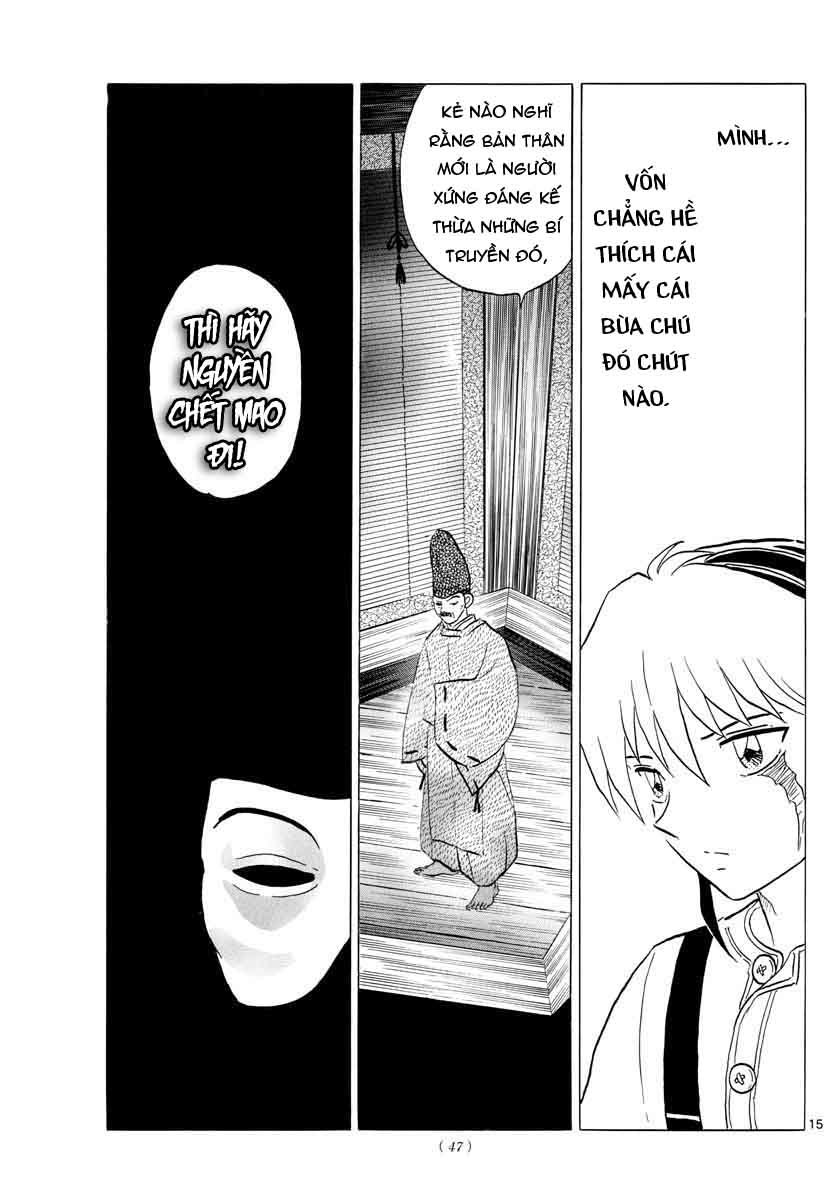 Mao (Takahashi Rumiko) - Chương 25 - Trang 17