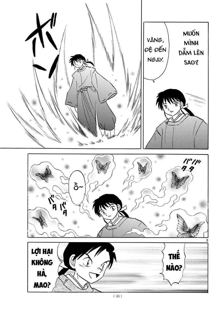 Mao (Takahashi Rumiko) - Chương 25 - Trang 5