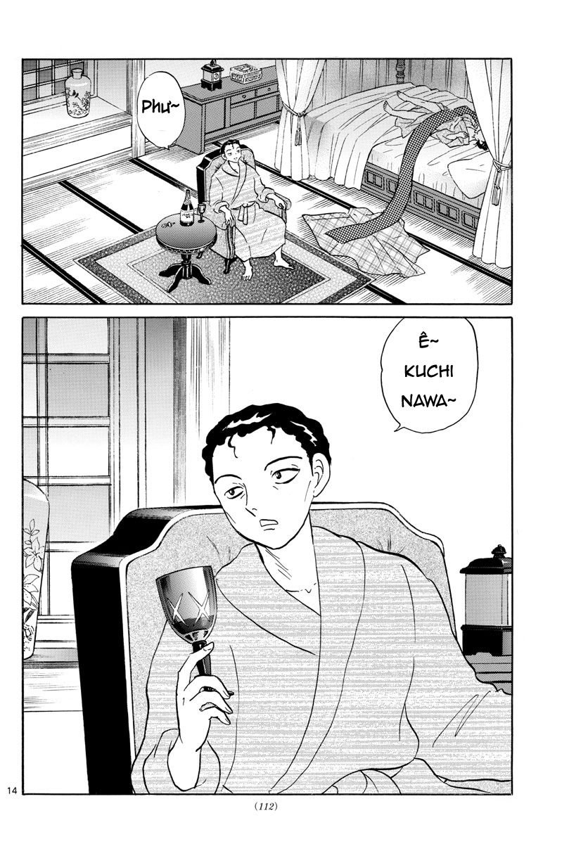 Mao (Takahashi Rumiko) - Chương 26 - Trang 16