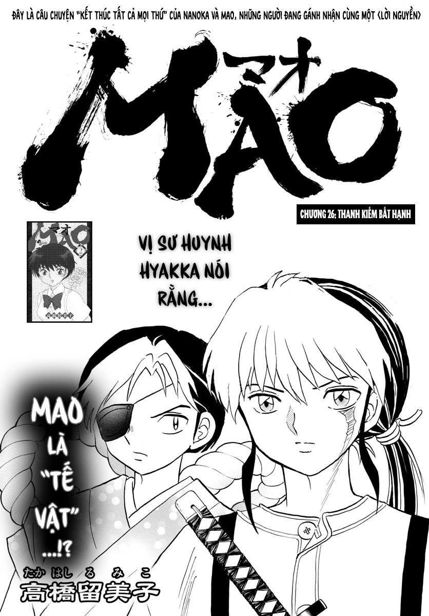 Mao (Takahashi Rumiko) - Chương 26 - Trang 3