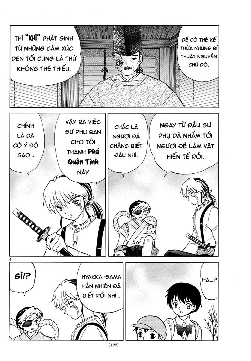 Mao (Takahashi Rumiko) - Chương 26 - Trang 6