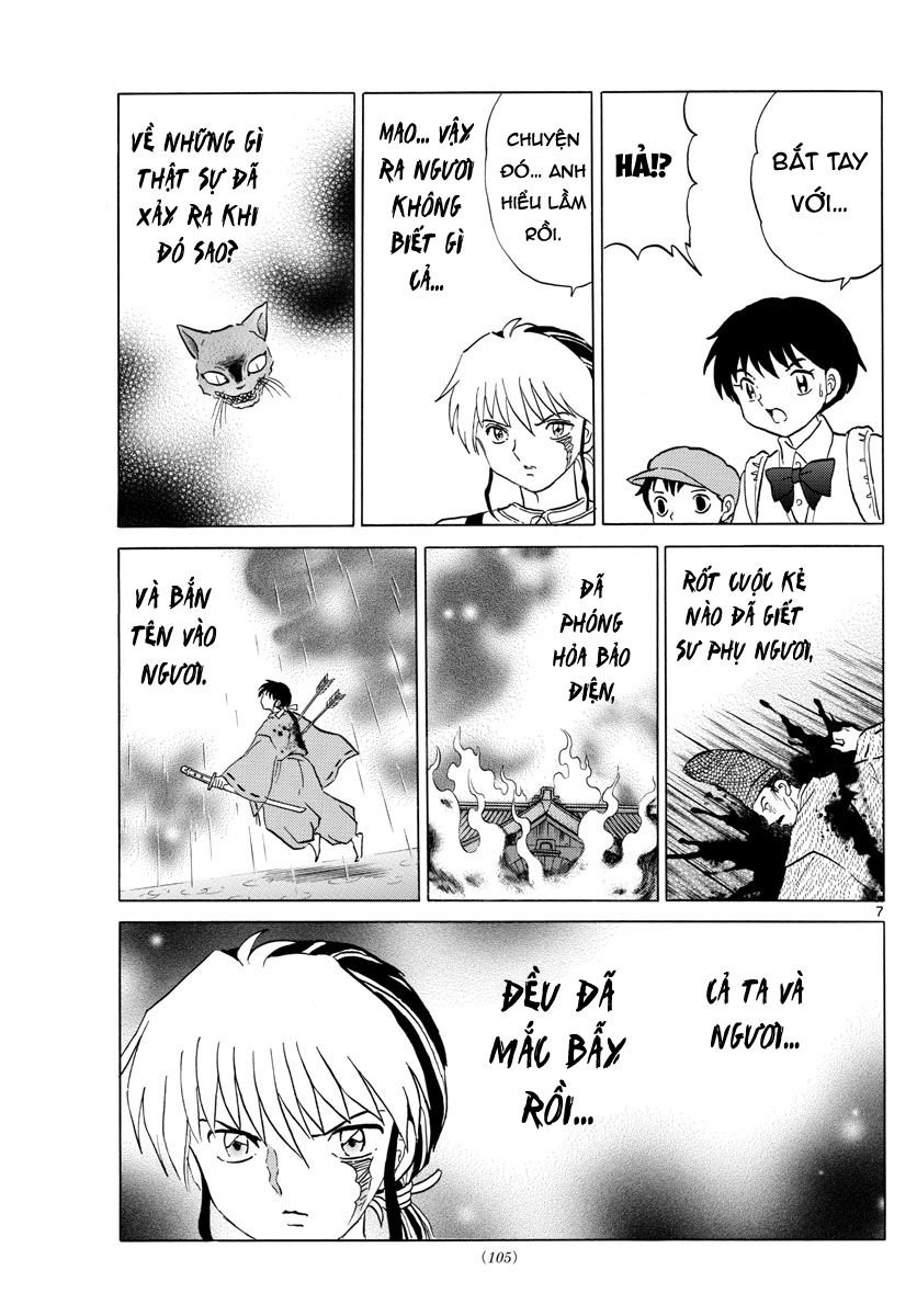 Mao (Takahashi Rumiko) - Chương 26 - Trang 9