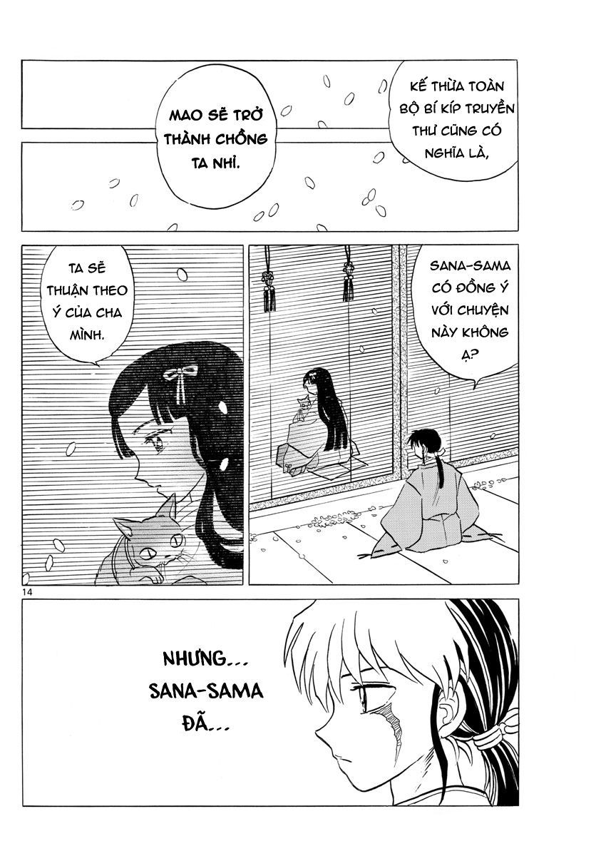 Mao (Takahashi Rumiko) - Chương 27 - Trang 16